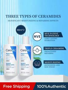 CeraVe 每日保湿乳液、保湿屏障修复神经酰胺身体霜 - 88ml*2 - 查看 7