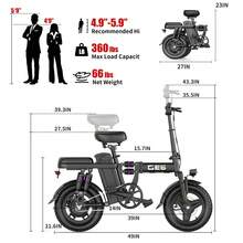 Electric Bike For Adults Teens, Folding Ebike,Commuter City Foldable E Bike With 500W Motor And 48V 15Ah Battery, 20MPH Speed Pedals Assist, Dual Disc Brakes,14" Compact Electric Bicycle With Basket - 黑色 - 查看 10