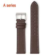 marrón oscuro línea blanca 1