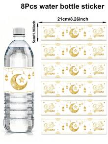 8/16pcs EID MUBARAK Water Bottle Stickers, Black And Gold Color Scheme, Lantern And Moon Blessing Design, Suitable For Ramadan Party Decorations, Muslim Holidays Party Water Bottle Gift Stickers, Eid Home Decorations, 2026 Ramadan Decorations And Eid Al-Adha Celebration Stickers - Multicolor - View 12