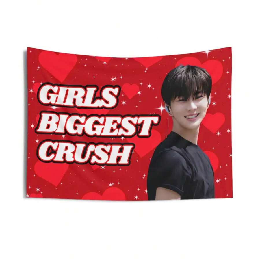 Jungwon Smile's "Biggest Crush" Concert Banner, Enha's Kpop Flag, Enha Desire Unleash, Enha's 2025 World Tour - 40x30英寸 - 查看 1