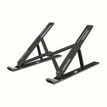 One-Piece Adjustable Laptop Stand - Portable Foldable Cooling Base, Suitable For Desktops And Tablets, Compatible With All Laptops, 10-Level Height Adjustment, Durable ABS Material, Laptop Stand |   Adjustable Stand |   Durable ABS Stand, Portable Workstation Setup, Tablet Desktop Stand, ABS Laptop Stand, Laptop Height Adjuster, Compact Computer Accessories, Durable Stand, Technology Professionals - Black-10格 - 查看 7