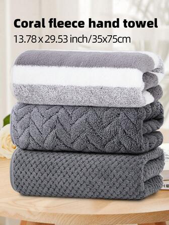 3pcs Solid Color Wheat Ear Pineapple Plaid Towels, 35x75cm/13.78x29.53in, Coral Fleece Absorbent Quick-Dry Soft Skin-Friendly Non-Shedding Breathable, Suitable For Men&Women, Bathroom, Personal Care, Beauty, Sports, Swimming, Yoga, Spa, Fitness, Living Room, Bathroom, Kitchen, Outdoor Camping, Valentine's Day, Mother's Day Gift