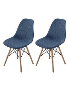 1件/2件/4件装抽象格子图案椅套，全包覆式椅套，通用家居装饰，餐椅套，四季皆宜，耐磨防污防猫抓，加厚防尘，高弹力椅套 - 藏青色 - 查看 11