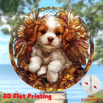 2D Plane, 1 Piece, 2D Flat Stitz Sun Catcher, 8x8 Inch Acrylic Wall Hanging Decoration, Suitable For Porch, Bedroom, Living Room, Multi-Functional Home Garden Decoration, Unique Gift, No Text Design