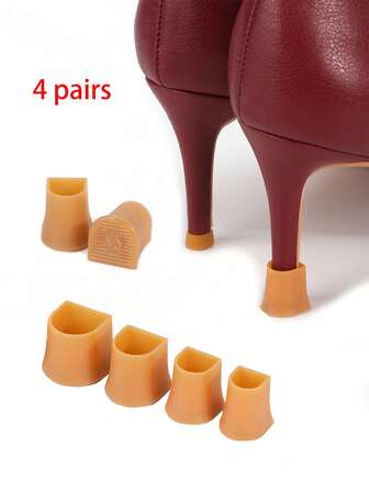 4双杏色U型高跟鞋后跟保护套，防滑、降噪、耐磨鞋跟帽