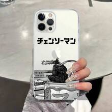 C-Chainsaw-ManS Denji MAKIMA Transparente Hülle kompatibel mit  11 12 13 14 15 16 17 Air Pro Max Plus Mini Stoßfeste Hülle, Hülle kompatibel mit  17 pro max Hülle,  17 pro Hülle,  17 Hülle,  16 pro max Hülle - Z5 - Übersicht 2