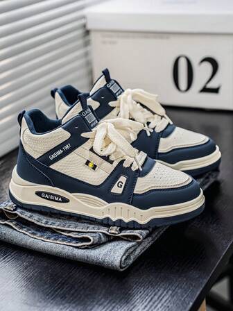 Size 45 Plus Size Men's High-Top Casual Sneakers, Versatile Platform Shoes