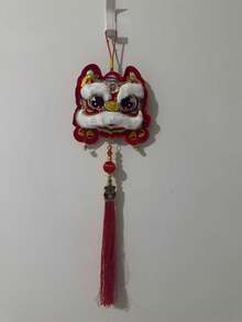 2026 New Year Countdown Door Handle Decor Lion Dance Pendant, Home Living Room Atmosphere Decoration Wind Chime Hanging Ornament, Lunar New Year Spring Festival Embroidered Lion Blessing Bag Hanging Accessory