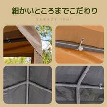 【UPF50+カット&防雨】テント 車庫テント ガレージテント 車庫 お祭り 倉庫 奥3.6m×幅6m×高さ2.9m ガレージテント カーポート 軽自動車用 大型 車 駐車 スチール製 頑丈 仮設倉庫 タープテント【ブラック】 - 1 - チェックする 3