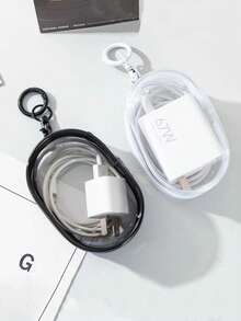 1pc Multifunctional Organizer Bag, Cute Cartoon Travel Portable Transparent Cable Storage Pouch - Multicolor - View 1