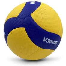 Pelota de Voleibol V300W Estándar de Alta Calidad y Duradera para Entrenamiento en Interiores y Exteriores, Competición, Equipo Deportivo para Juegos, Regalo Perfecto para Navidad, Cumpleaños, Voleibol en Interiores, Set de Voleibol, Equipo de Voleibol - Amarillo - Ver 9
