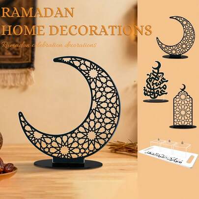 1件亚克力树脂桌面摆件，斋月祝福 - 非电力家居卧室装饰 - 节日理想礼物，日常家居装饰，任何场合的礼物