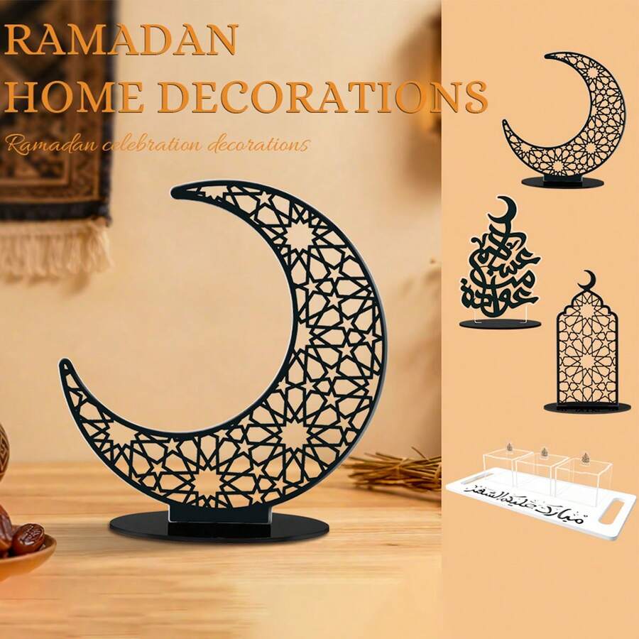 1件亚克力树脂桌面摆件，斋月祝福 - 非电力家居卧室装饰 - 节日理想礼物，日常家居装饰，任何场合的礼物 - 彩色 - 查看 1