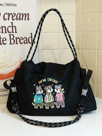 新款休闲单肩斜挎包，大容量多功能尼龙刺绣可爱狗狗图案户外运动手提包