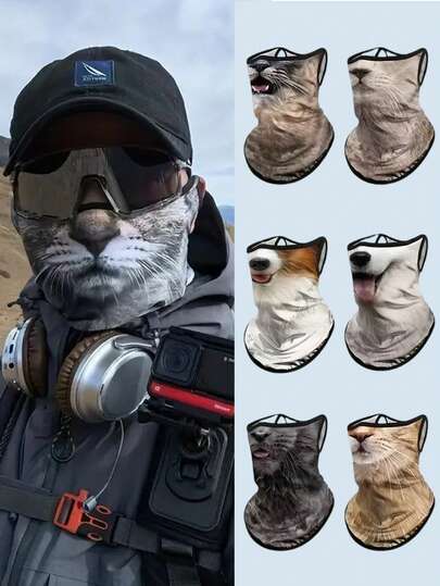 趣味动物印花清凉面罩 – 防紫外线颈套，猫狗图案，轻便吸湿，适合骑行、徒步、骑马等户外活动，透气防滑耳挂