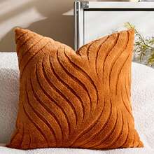 Vỏ gối trang trí phong cách Bohemian mềm mại và ấm áp, làm từ chất liệu giả len, màu be, phù hợp cho trang trí phòng ngủ và phòng khách, nhiều màu sắc để lựa chọn, không bao gồm ruột gối (1 chiếc, có thể chọn 2 chiếc). - trái cam - Xem 10