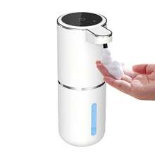 自动皂液器，无需按压，感应式，方便快捷，黑白两色可选，380毫升大容量，USB充电，外观高端，厨房浴室清洁工具，绝佳万圣节礼物！ - 多個顏色 - 查看 18