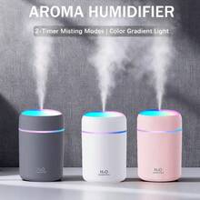 这款空气加湿器兼香薰机，可释放香氛（智能扩散并散发香味），改善室内或车内气味，产生水雾进行加湿，便携迷你，支持USB供电，配备7色变幻氛围灯，营造氛围。适用于汽车（兼容所有车型）、卧室、书桌和办公室。是圣诞节、万圣节和生日等节日的完美礼物。 - 多色A - 查看 2