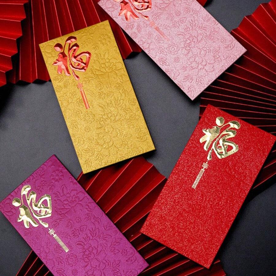 10个幸运红包,中国新年祝福红包,婚礼派对回礼,创意烫金设计,新年庆祝活动完美礼物和派对回礼 - 彩色 - 查看 1