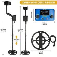 5-Modus Hochpräzisions Metalldetektor aus schwarzem Metall mit starker Störungsunterdrückung, 20cm Spulendurchmesser Goldmetalldetektor mit Schaufel - geeignet für Strand, Land, zum Aufspüren von Gold, Kupfer, Silber, Eisen (Batterien nicht enthalten)