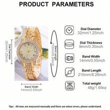 一套女士手表及首饰套装，优雅石英表，时尚圆形表盘，镶钻项链，耳环，戒指，手链，适合日常佩戴、生日礼物、派对、节日聚会，是送给自己或朋友的理想礼物。不含包装盒。 - 金色 - 查看 6