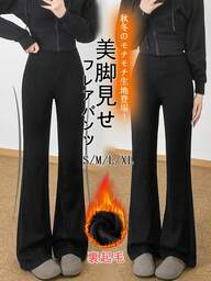 [冬服ニットズボン]クリスマス保温フレアパンツ裏起毛スラックス冬服 レディース新作ハイウエストスリム見えヨガスエットパンツスリムフィットオフィスカジュアルオフィスカジュアルボトムス美脚見せレギンス　レディースデイリー通勤やルームウェアにも最適な選択パンツ