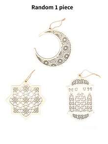 Decoración colgante para Ramadán, decoración de madera hueca para el hogar en Eid, decoración colgante DIY, adorno colgante de madera en forma de linterna, estrella hexagonal y luna - Multicolor - Ver 12
