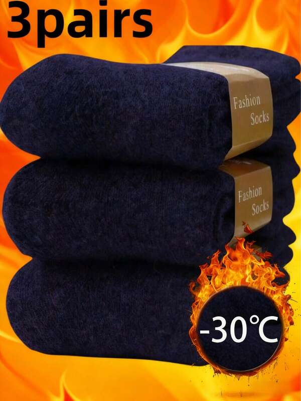 1/3 Pairs Unisex Solid Color Thick Warm Mid-Calf Socks, Elastic Socks Suitable For Daily Wear, Thick Wool Socks For Warmth