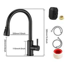 Modern Single Lever Kitchen Mixer - 360° Rotation Pull Out Spray Tap - Black - View 2