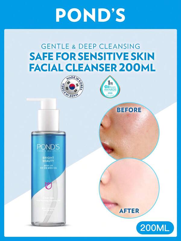 Pond's PONDS CLEAR SPA CLEANSING OIL 200ML/7.05oz