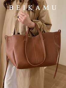 BEIKAMU 时尚纯色 PU 大容量手提包，双提手女士手提包单肩包，适合大学、通勤、购物、度假、散步、日常使用 - 棕色 - 查看 1