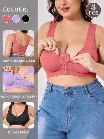 CELILIN 3件装大码运动文胸 | 前扣式，透气网眼面料，无钢圈舒适文胸