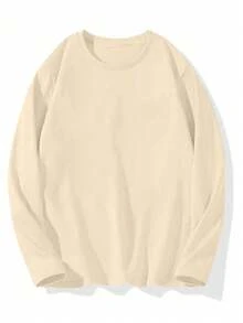 男士休闲纯色长袖T恤，日常叠穿必备，春秋季 - 杏色 - 查看 3