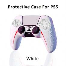 适用于 PlayStation 5 控制器的防滑硅胶保护套，适用于带摇杆帽的 PlayStation 5 无线控制器，带摇杆保护套 - 彩色 - 查看 9