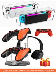 1 pieza Soporte universal de acrílico para auriculares, soporte de escritorio desmontable para teléfonos/mandos de juego/electrónica/consolas/gamers/PlayStation/accesorios - Multicolor - Ver 3