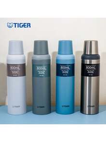 Tiger Taza térmica MSI-A080 340, 800 ml, diseño de vertido de 360°, apertura con una sola mano, compatible con portavasos de coche, apta para oficina y deportes, cierre hermético.