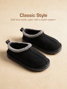 Playful Slip-On Slippers For Kids |,Soft Fuzzy House Shoes For Indoor & Outdoor Play (Toddler To Big Kid) - 黑色 - 查看 5