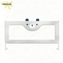 Baby Bed Protection Rails - As Image - View 1