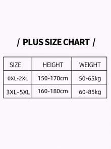 1 Pair Plus Size Nude Shaping Pantyhose (XS-5XL) - Skin-Tight Transparent Pantyhose, Slimming And Lifting - màu đen - Xem 7