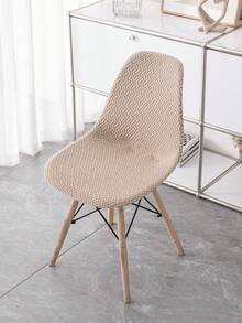 1pc/2pcs/4pcs Abstract Plaid Pattern Chair Cover, Full Wrap Around Slipcover, Universal Home, Dining Chair Cover, All Season, Wear-Resistant Anti-Dirty Anti-Cat Scratch, Thickened, Dustproof, High Elasticity Chair Cover - Light Camel - View 12