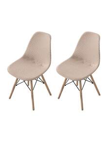 1pc/2pcs/4pcs Abstract Plaid Pattern Chair Cover, Full Wrap Around Slipcover, Universal Home, Dining Chair Cover, All Season, Wear-Resistant Anti-Dirty Anti-Cat Scratch, Thickened, Dustproof, High Elasticity Chair Cover - Light Camel - View 13