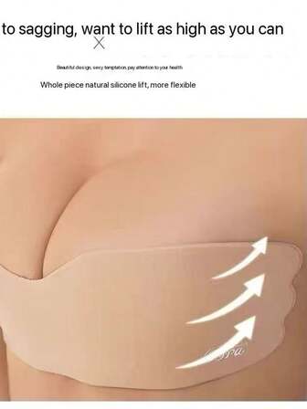 1 Set Invisible Adhesive Bra, Cleavage Enhancing For Small & Large Bust, Supportive Lift, Strapless Design