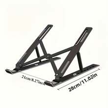 One-Piece Adjustable Laptop Stand - Portable Foldable Cooling Base, Suitable For Desktops And Tablets, Compatible With All Laptops, 10-Level Height Adjustment, Durable ABS Material, Laptop Stand |   Adjustable Stand |   Durable ABS Stand, Portable Workstation Setup, Tablet Desktop Stand, ABS Laptop Stand, Laptop Height Adjuster, Compact Computer Accessories, Durable Stand, Technology Professionals - Black-10格 - 查看 1