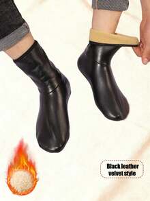 1 件装，男女通用冬季成人加厚保暖地板袜，防滑高筒皮质袜，防水 - 彩色 - 查看 9