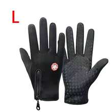 Unisex Autumn/Winter Warm Cycling Gloves - Windproof Touchscreen Gloves, Suitable For Outdoor Sports, Protects Your Fingers, Ideal Gift For Halloween/Christmas. Sports, Outdoors, Winter Sports, Ski Gloves - 黑色 - 查看 13