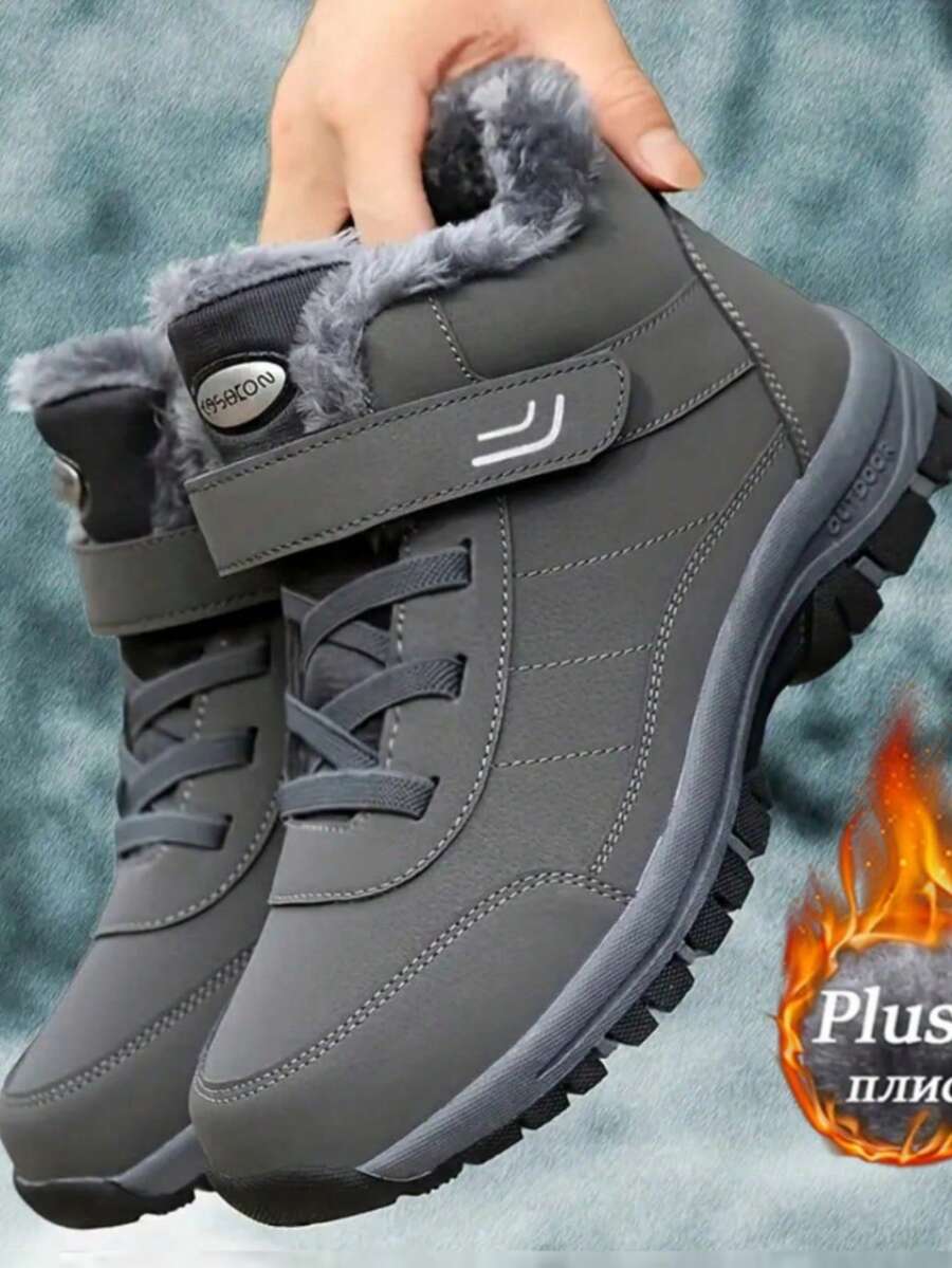 2025 Winter Men's Fashion Anti-Slip Fleece Snow Boots, Thick Cotton Padded Warm Short Boots, Couple Matching Boots - 灰色 - 查看 1