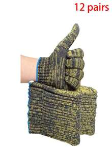 12双手工手套，防滑防护工作手套，男女通用加厚烧烤手套
