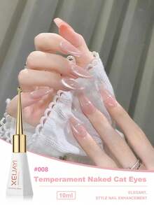 XEIJAYI Fashion Cat Eye Nails Holographic Nail Art Designs 10ml Reflective Cat's Eye Magnetic Gel Soaking UV LED Gel Salon Female Nail Art Tools - PinkNude - View 3