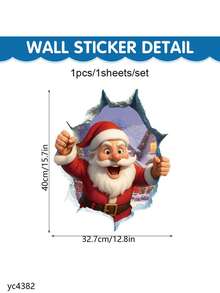 1 pieza Pegatina de ventana de Papá Noel bailando con patrón de globos, adhesivo de PVC removible y reutilizable para decoración navideña de puertas y paredes, adecuado para decoración moderna del hogar - Multicolor - Ver 10